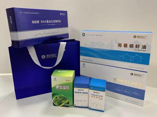 襄州彩盒定制